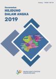 Kecamatan Hiliduho Dalam Angka 2019