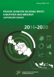 Produk Domestik Regional Bruto Kabupaten Nias Menurut Lapangan Usaha 2016-2020
